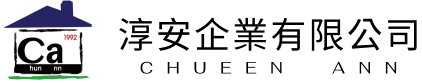 淳安企業有限公司