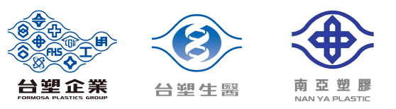台塑企業、台塑生醫、南亞塑膠 專業經銷商