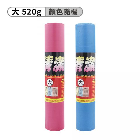 淳安 捲筒 清潔袋 垃圾袋 (大) (65*72cm)