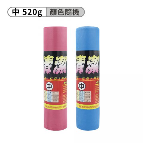 淳安 捲筒 清潔袋 垃圾袋 (中)(55*63cm)