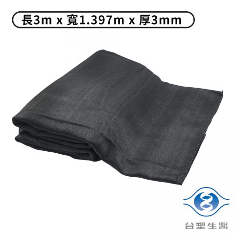 台塑生醫 防火毯 滅火毯 (3M * 1.397M * 3mm厚)
