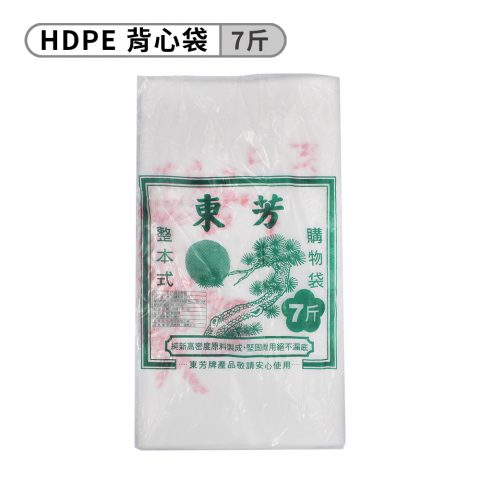 手提塑膠袋 背心袋 花袋 (7斤)