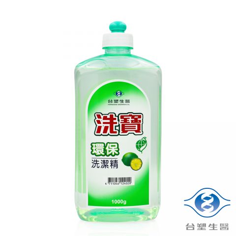 台塑生醫 洗寶環保洗潔精 洗碗精 (1000g)