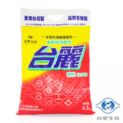 台塑生醫 台麗洗衣粉 (4.5kg) (4包入)