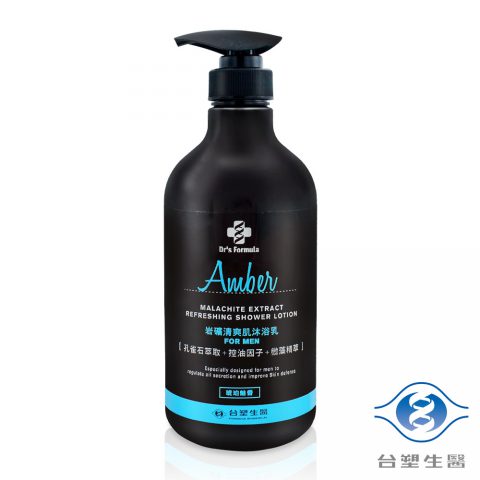 台塑生醫 岩礦清爽肌沐浴乳 [琥珀魅香] (800g)