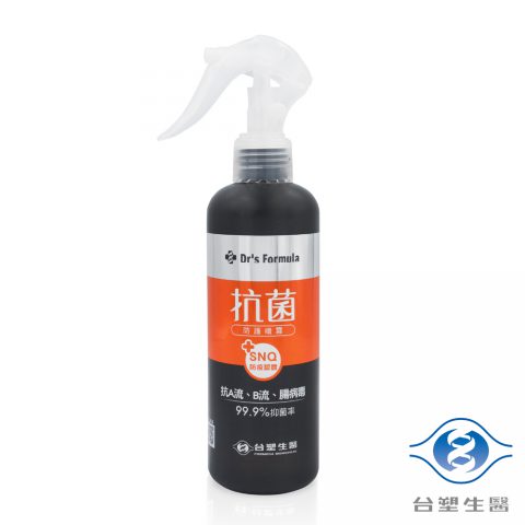 台塑生醫 抗菌防護噴霧 (255g) (居家瓶)